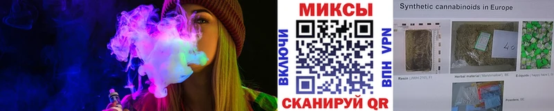 БУТИРАТ 99%  Купить  Чернушка 