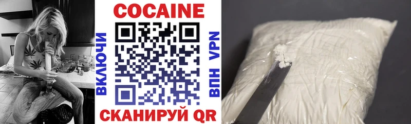 Купить  Чернушка  COCAIN Columbia 