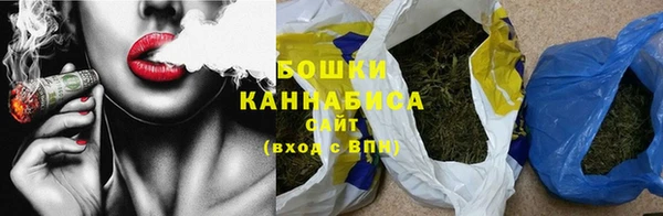 не бодяженный Дмитровск