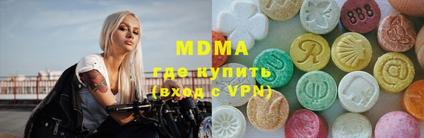 амф Дмитров