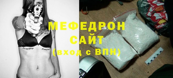 амф Дмитров