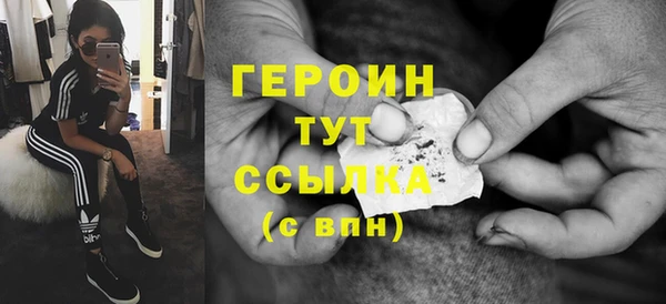 амф Дмитров