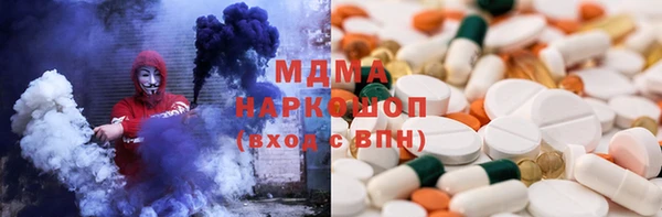 амф Дмитров