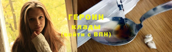 не бодяженный Дмитровск