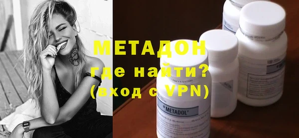 мефедрон Дмитриев