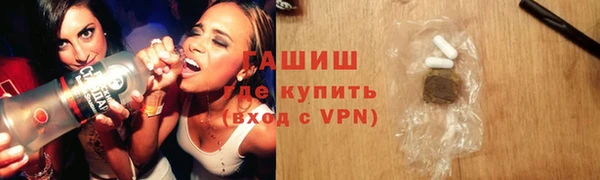 не бодяженный Дмитровск
