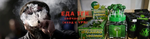мефедрон Дмитриев