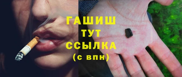 амф Дмитров