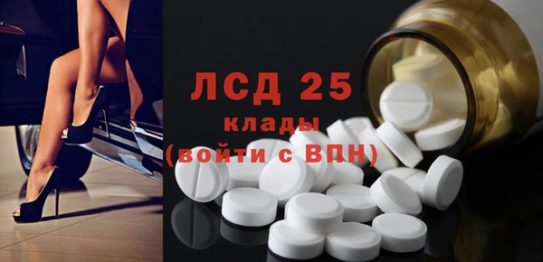 не бодяженный Дмитровск