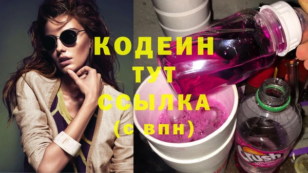мефедрон Дмитриев
