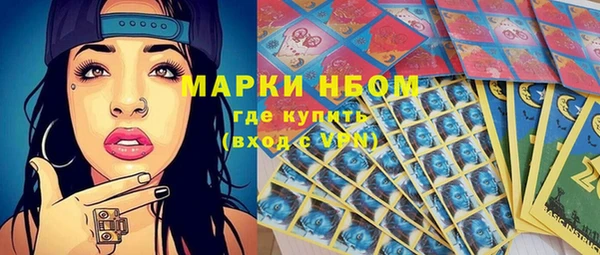 мефедрон Дмитриев