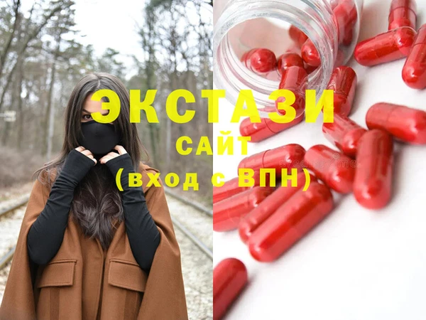 не бодяженный Дмитровск