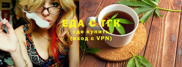 не бодяженный Дмитровск