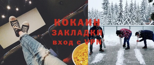 не бодяженный Дмитровск