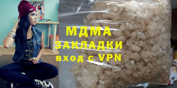 не бодяженный Дмитровск
