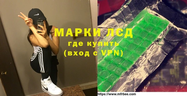 мефедрон Дмитриев