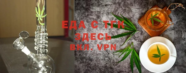 мефедрон Дмитриев