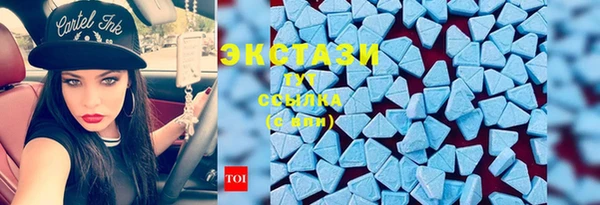 мефедрон Дмитриев