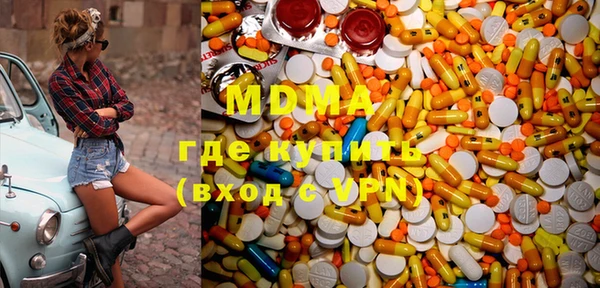 не бодяженный Дмитровск