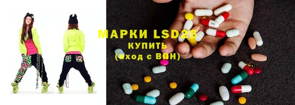 мефедрон Дмитриев
