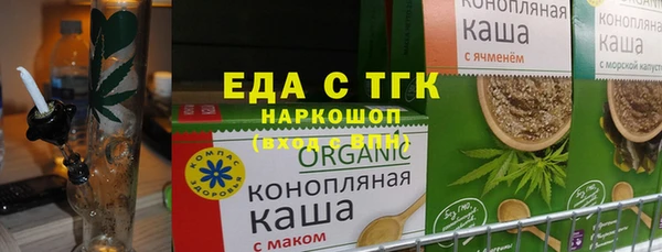 амф Дмитров